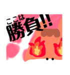 めほすたんぷ（個別スタンプ：5）