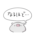 ぶぶとんの心の声スタンプ（個別スタンプ：1）