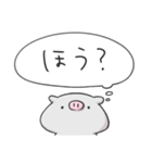 ぶぶとんの心の声スタンプ（個別スタンプ：2）