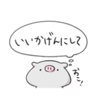 ぶぶとんの心の声スタンプ（個別スタンプ：12）