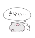 ぶぶとんの心の声スタンプ（個別スタンプ：22）