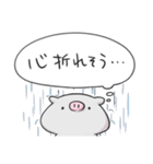 ぶぶとんの心の声スタンプ（個別スタンプ：24）