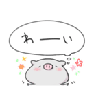 ぶぶとんの心の声スタンプ（個別スタンプ：26）