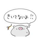 ぶぶとんの心の声スタンプ（個別スタンプ：30）