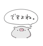 ぶぶとんの心の声スタンプ（個別スタンプ：31）