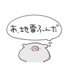 ぶぶとんの心の声スタンプ（個別スタンプ：35）