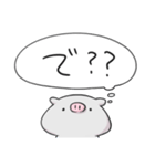 ぶぶとんの心の声スタンプ（個別スタンプ：36）