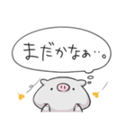 ぶぶとんの心の声スタンプ（個別スタンプ：37）