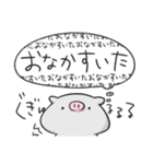 ぶぶとんの心の声スタンプ（個別スタンプ：39）