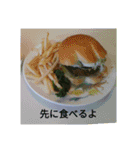写真で伝える日常会話（個別スタンプ：2）