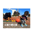 第三太幸丸（個別スタンプ：9）