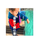 第三太幸丸（個別スタンプ：10）