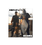 第三太幸丸（個別スタンプ：22）