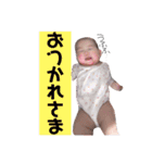 桜愛ちん（個別スタンプ：9）