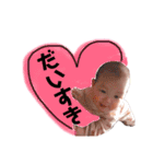 桜愛ちん（個別スタンプ：20）