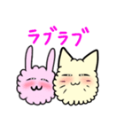 ねこもふ♡うさもふ（個別スタンプ：1）