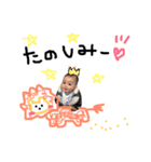 toatoa♡♡（個別スタンプ：3）