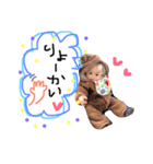toatoa♡♡（個別スタンプ：4）