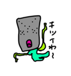 こにゃにゃく（個別スタンプ：13）