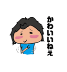 年の差カップルの日常40スタンプ（個別スタンプ：5）