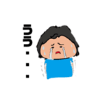 年の差カップルの日常40スタンプ（個別スタンプ：8）