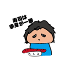 年の差カップルの日常40スタンプ（個別スタンプ：12）