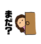 年の差カップルの日常40スタンプ（個別スタンプ：36）