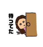 年の差カップルの日常40スタンプ（個別スタンプ：37）