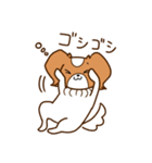 パピヨンのコスモ（個別スタンプ：4）