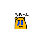 可愛いポコンのスタンプ（個別スタンプ：6）