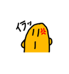 可愛いポコンのスタンプ（個別スタンプ：30）