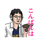 よっけ オカリナ（個別スタンプ：2）