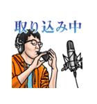 よっけ オカリナ（個別スタンプ：12）
