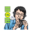 よっけ オカリナ（個別スタンプ：17）