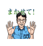 よっけ オカリナ（個別スタンプ：22）