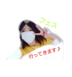 霞美@ベース スタンプ（個別スタンプ：7）