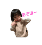 りこがく。（個別スタンプ：2）