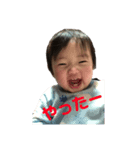 りこがく。（個別スタンプ：5）