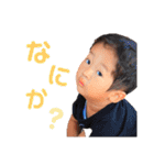 しゅうごてんスタンプ（個別スタンプ：7）