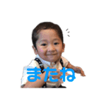 しゅうごてんスタンプ（個別スタンプ：20）