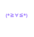 絵文字でおしゃべり（個別スタンプ：4）