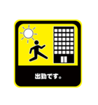 カーステッカー風ビジネススタンプ（個別スタンプ：2）
