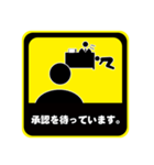 カーステッカー風ビジネススタンプ（個別スタンプ：7）