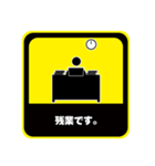 カーステッカー風ビジネススタンプ（個別スタンプ：12）
