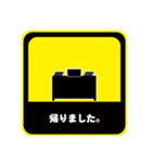 カーステッカー風ビジネススタンプ（個別スタンプ：13）
