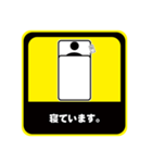 カーステッカー風ビジネススタンプ（個別スタンプ：18）