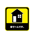 カーステッカー風ビジネススタンプ（個別スタンプ：21）