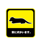 カーステッカー風ビジネススタンプ（個別スタンプ：22）