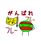 ニコニコまるくん（個別スタンプ：9）
