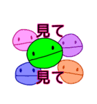 ニコニコまるくん（個別スタンプ：14）
